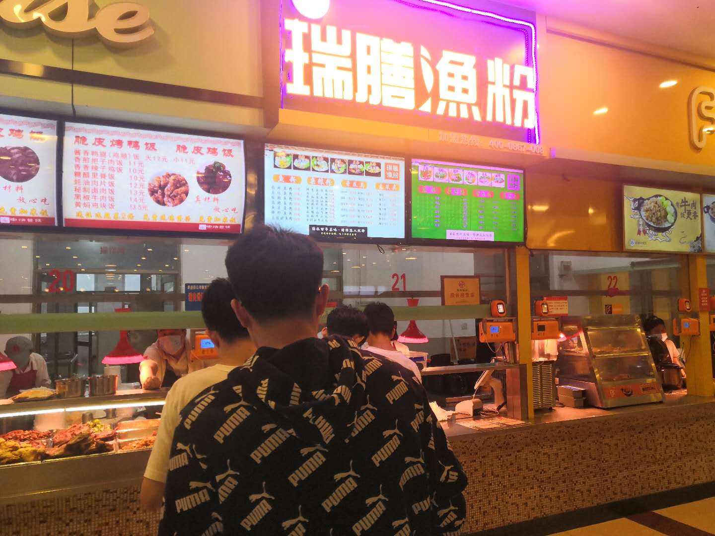立足湖南，放眼全國(guó)